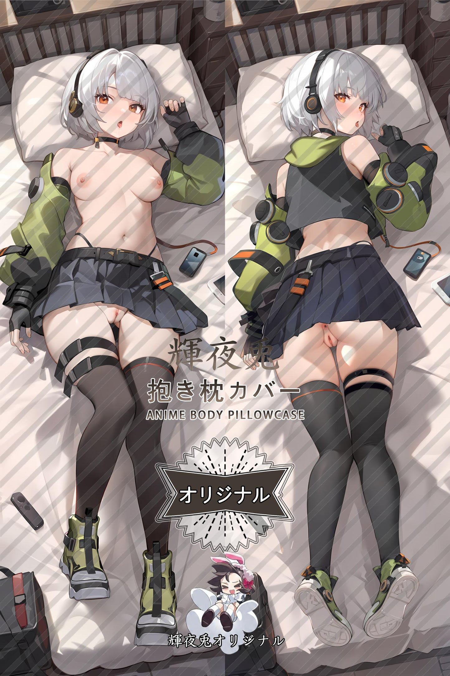 Anby Demara_Zenless Zone Zero_UKfBl8 Body Pillow Cover