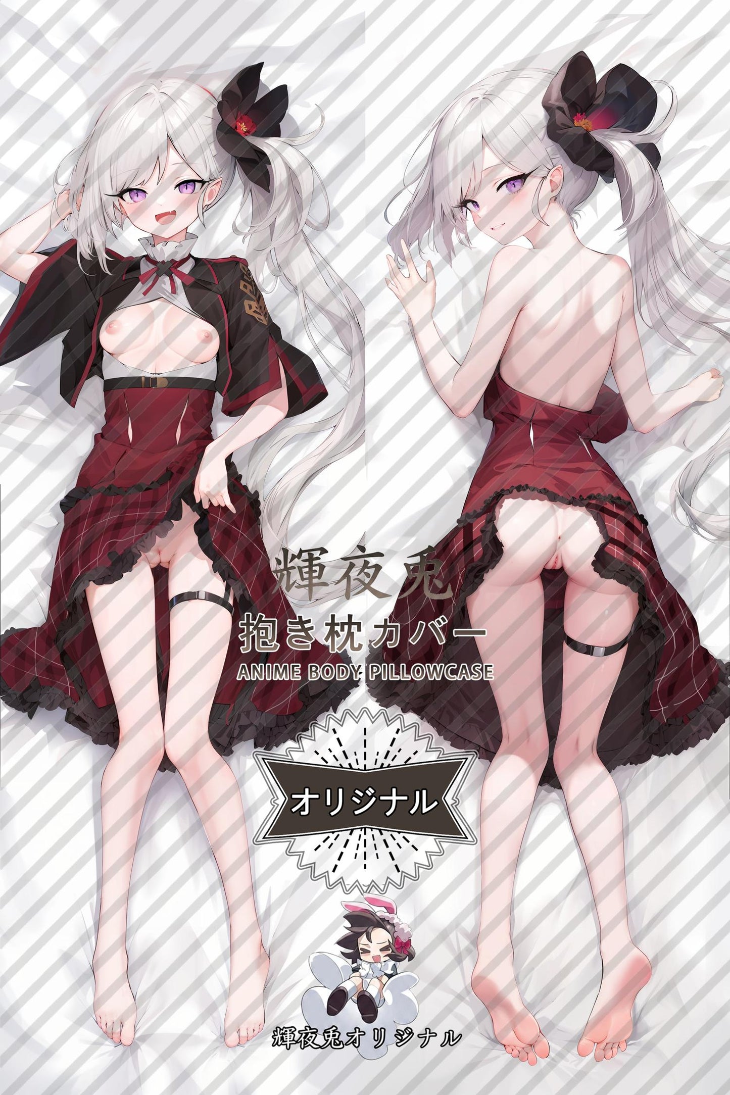 Mutsuki Asagi_Blue Archive_3Mqetz Body Pillow Cover