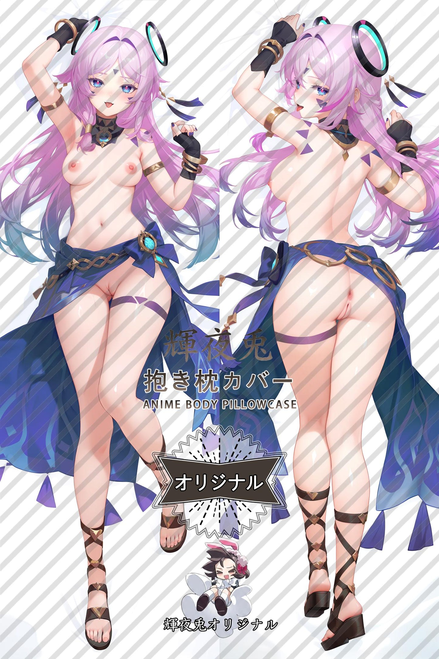 Citlali_Genshin Impact_h0t9km Body Pillow Cover