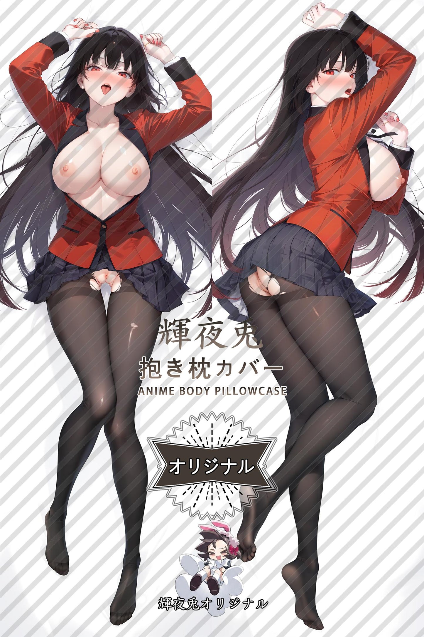 Yumeko Jabami_Kakegurui_va9qpf Body Pillow Cover