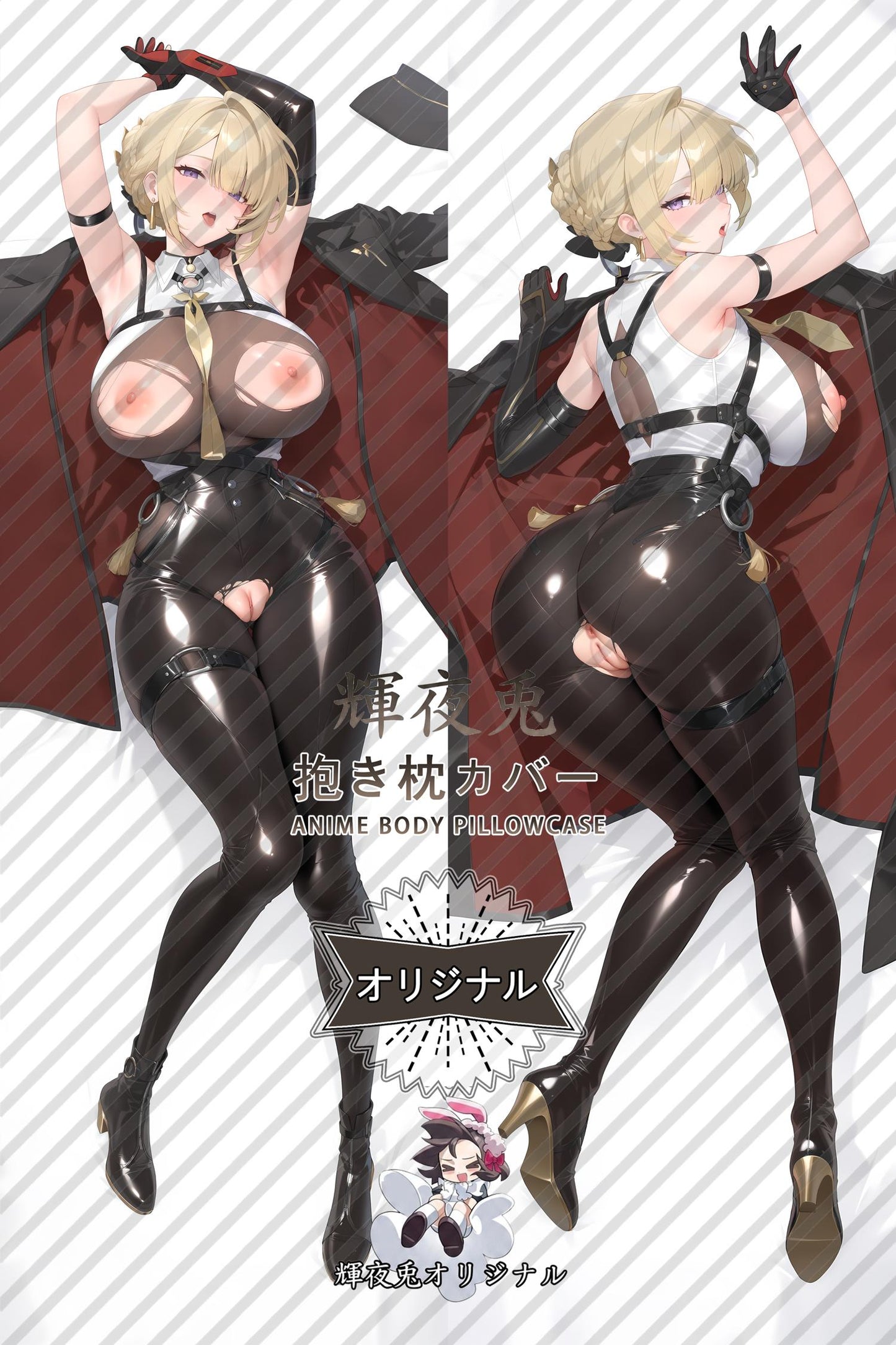 Evelyn Chevalier_Zenless Zone Zero_t9vdfv Body Pillow Cover
