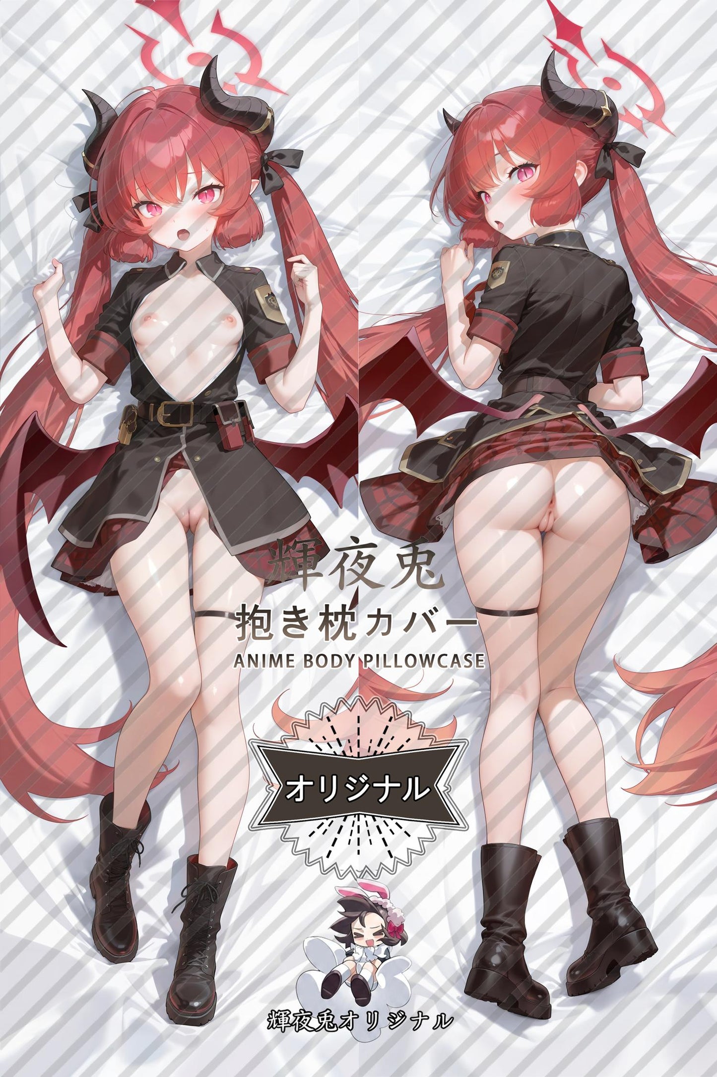Junko_Blue Archive_35bmdd Body Pillow Cover