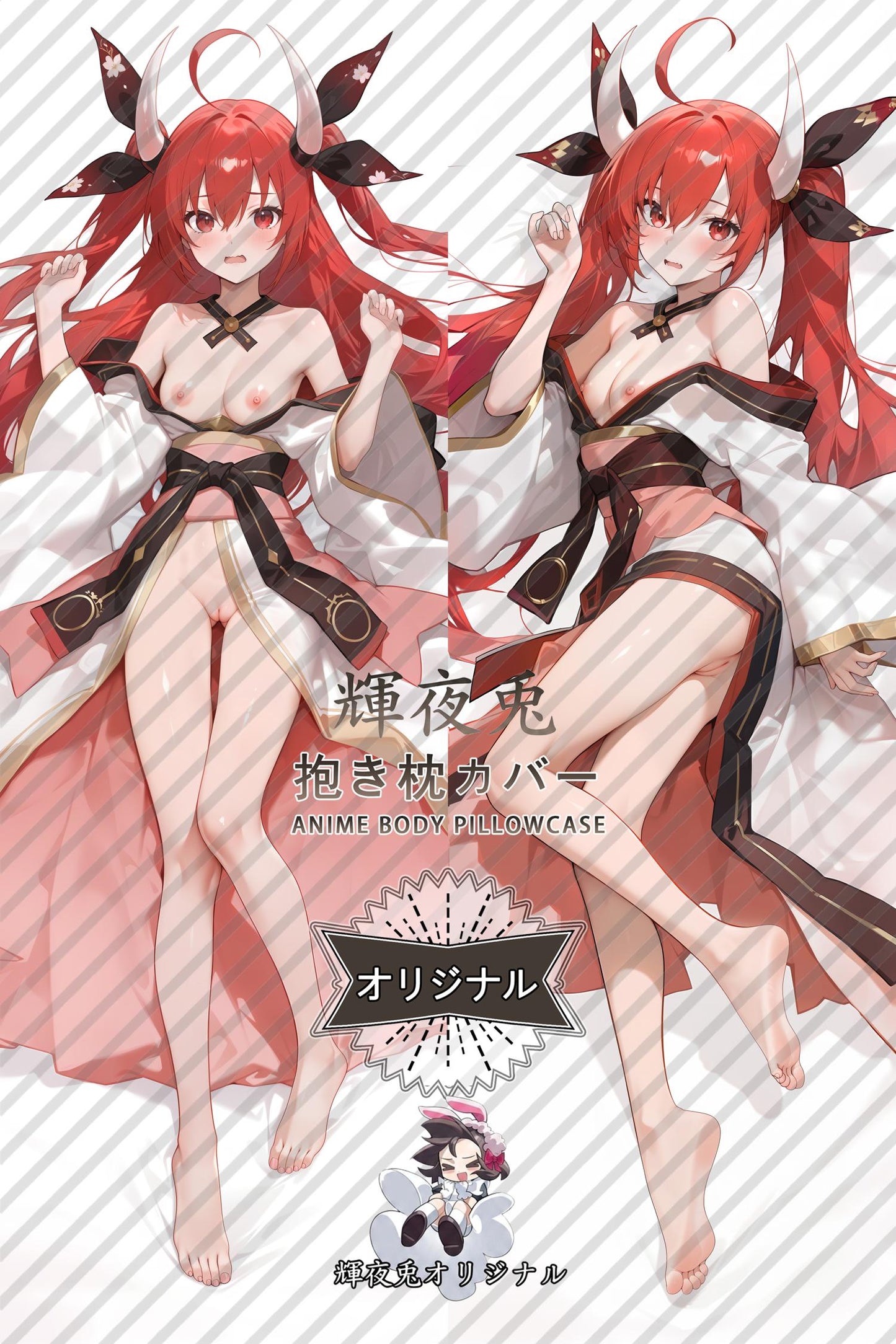 Kotori Itsukawa_Date A Live_bo998u Body Pillow Cover