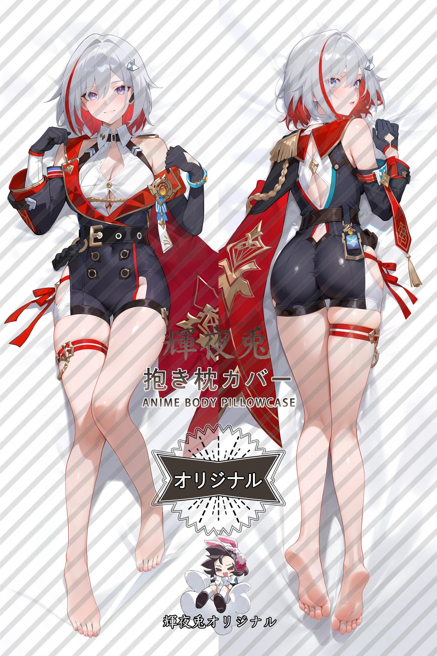 Topaz_Honkai: Star Rail_ds1xtg Body Pillow Cover