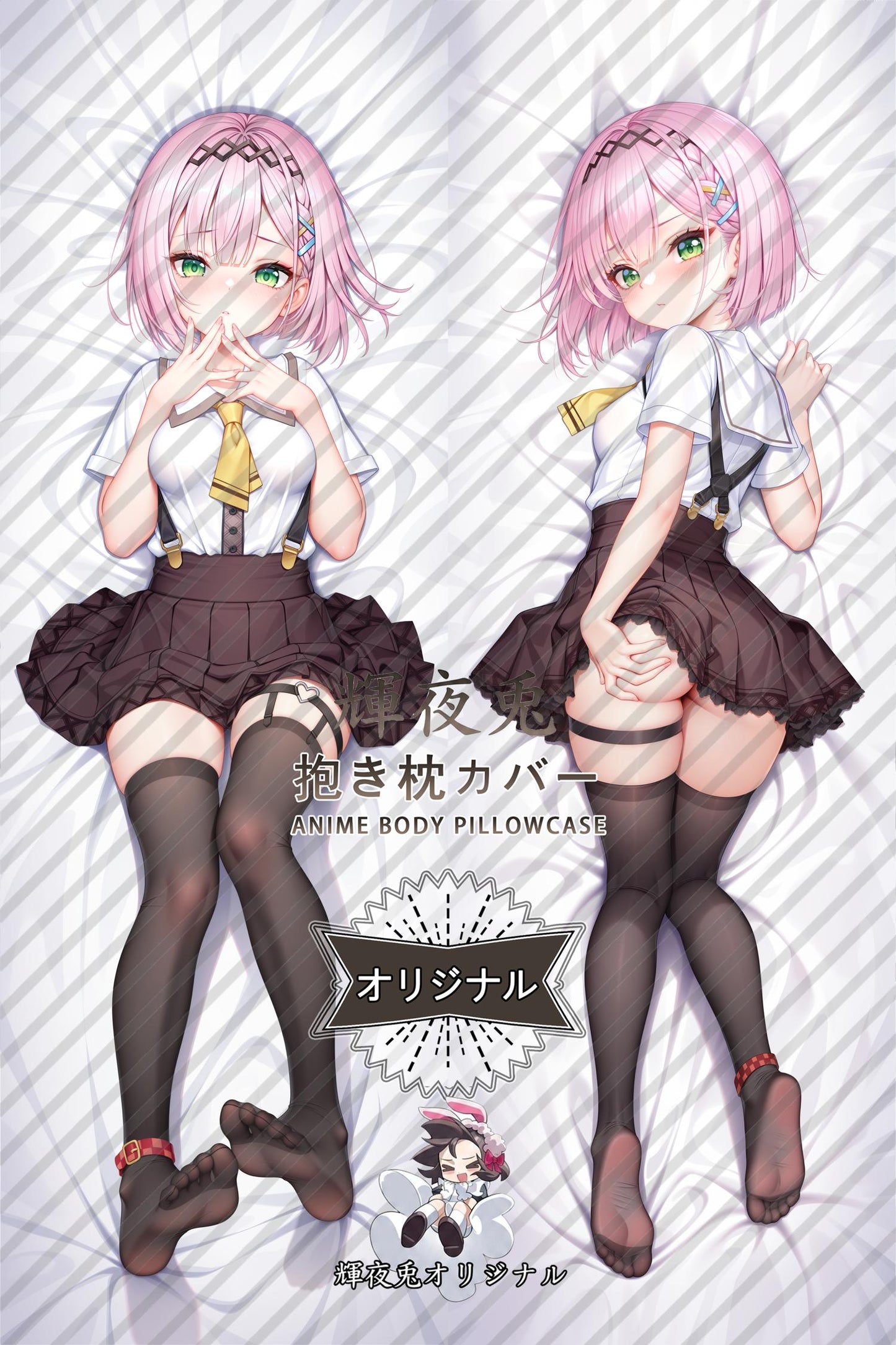 Gu Feng Tianyin_Tenshi☆Reboot!_ovskcw Body Pillow Cover