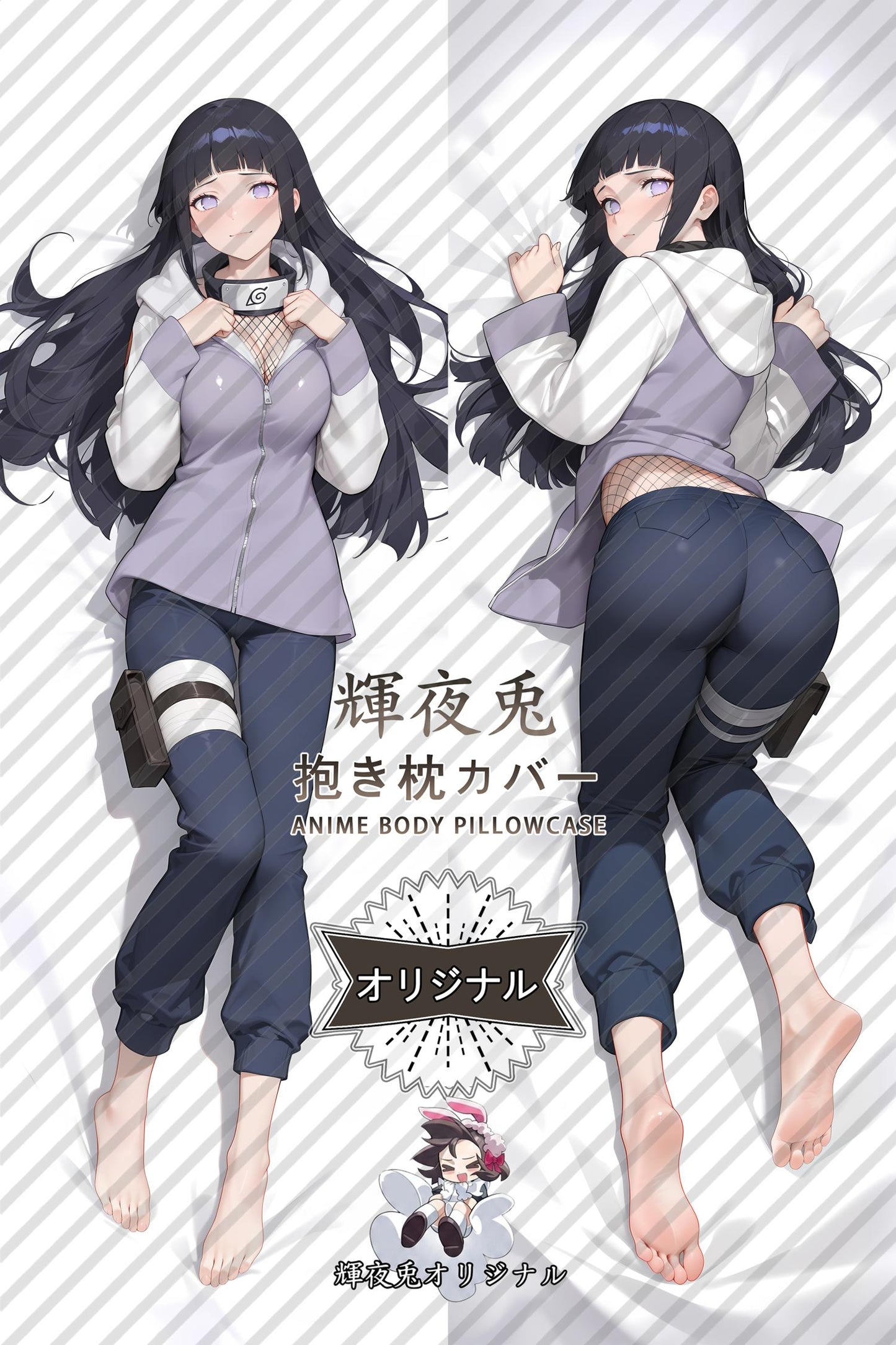 Hinata Hyuga_Naruto_k7v3jw Body Pillow Cover