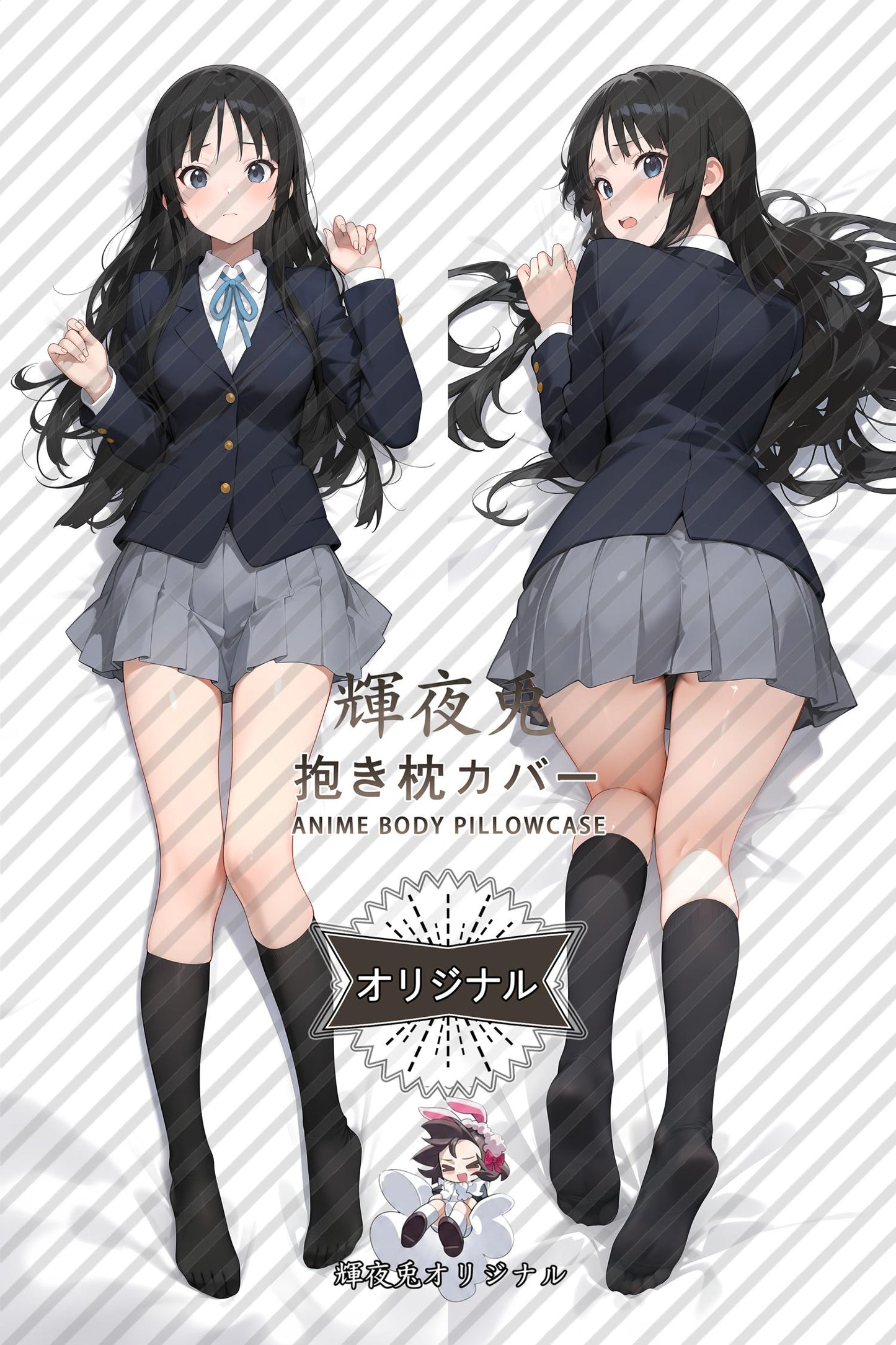 Mio Akiyama_K-On!_1selqy Body Pillow Cover