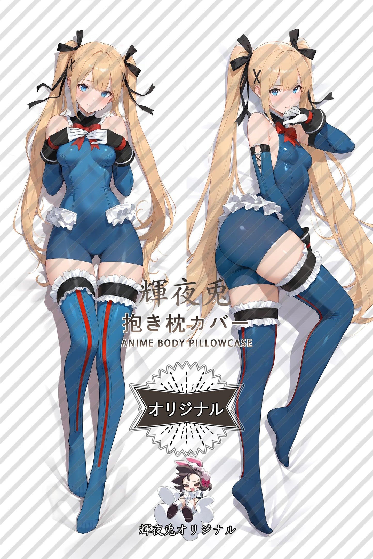 Marie Rose_Dead or Alive_d6wkki Body Pillow Cover
