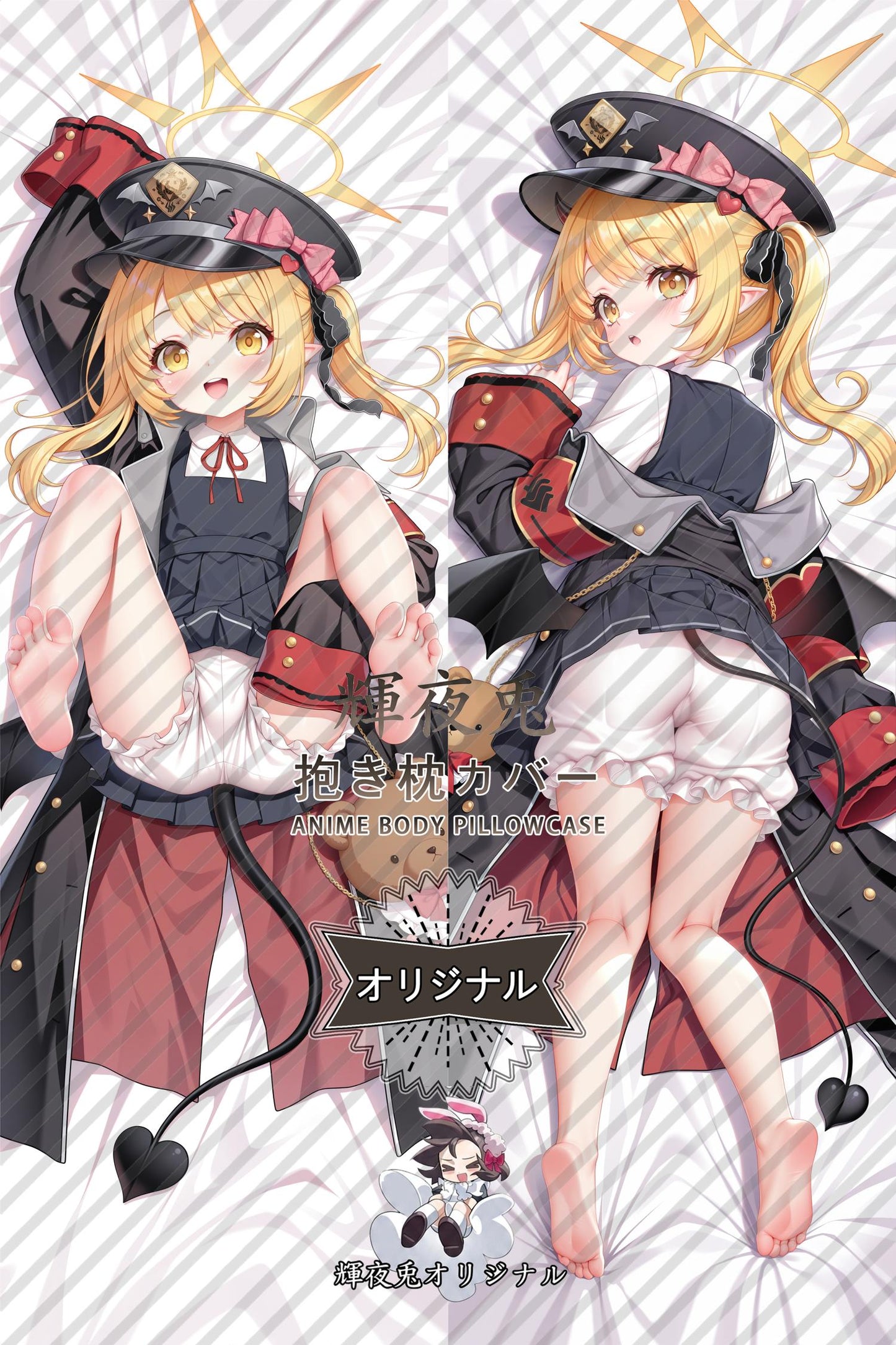 Ibuki_Blue Archive_9youao Body Pillow Cover