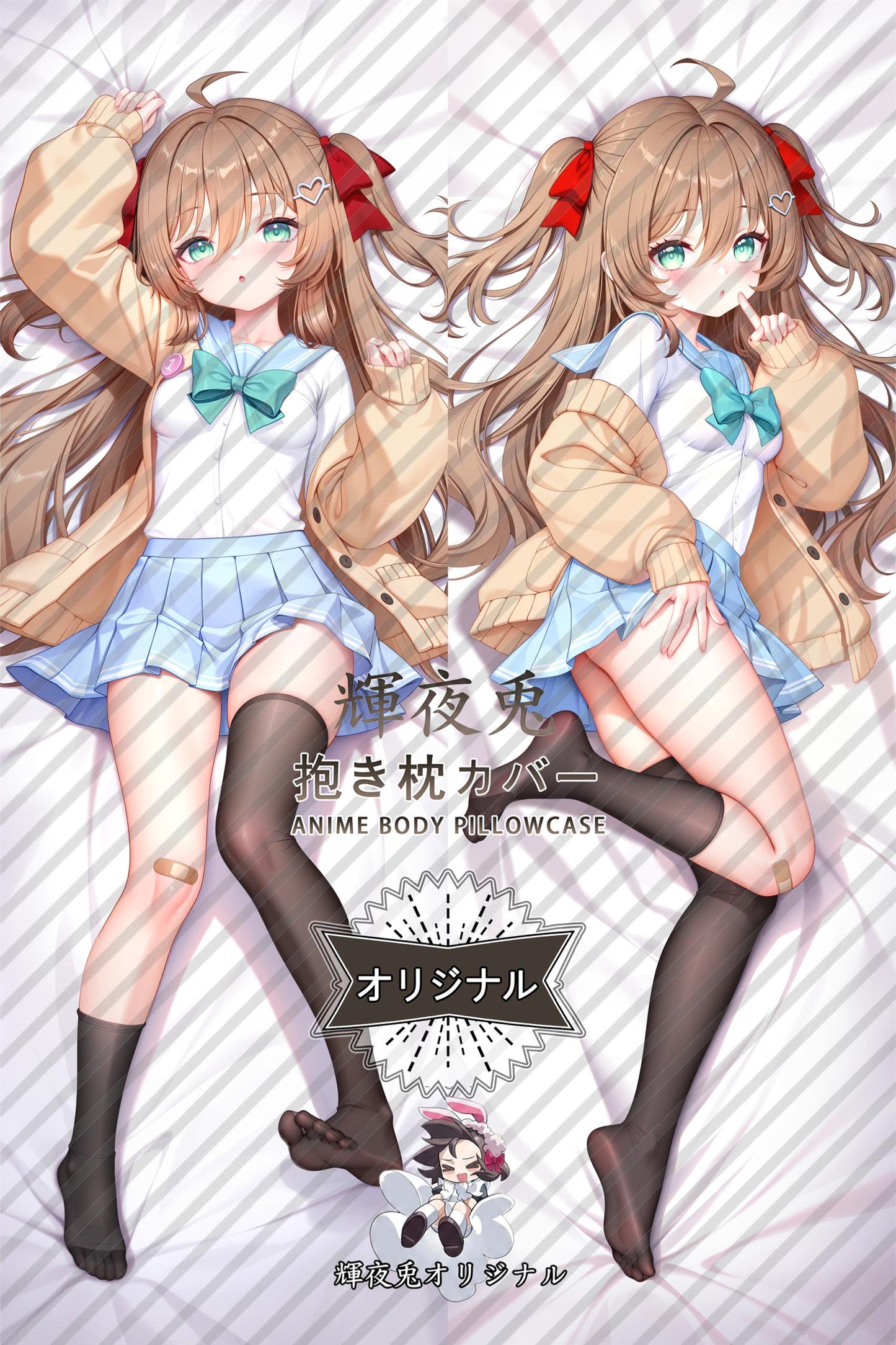 Neuro-sama_vtuber_x3z6jb Body Pillow Cover
