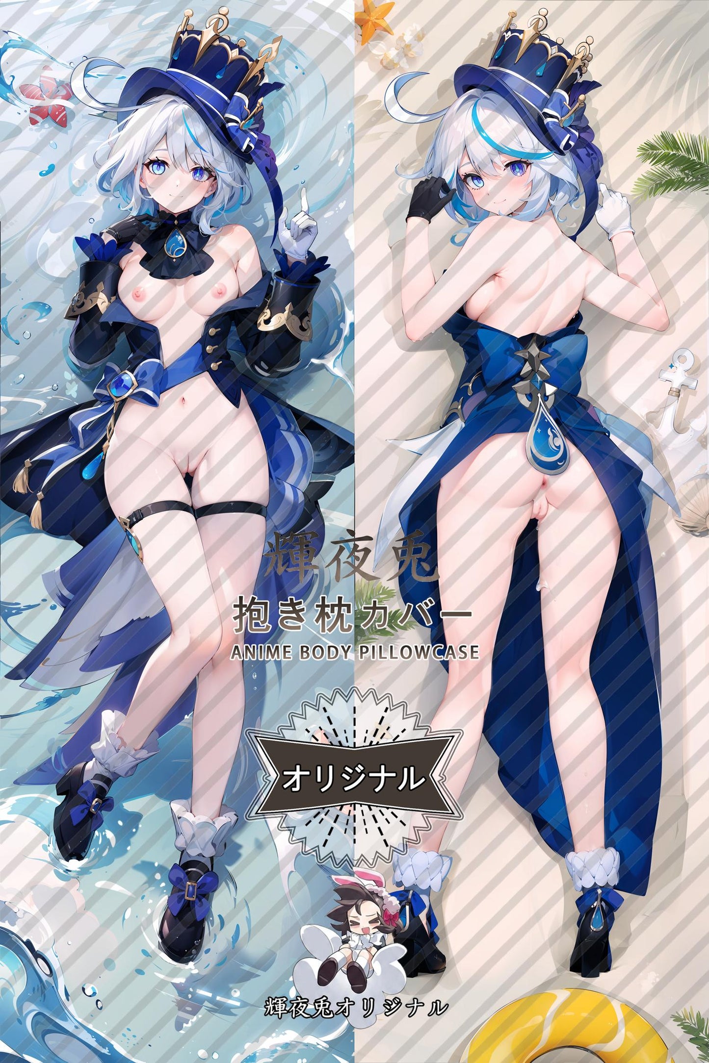 Furina_Genshin Impact_c6DoTL Body Pillow Cover