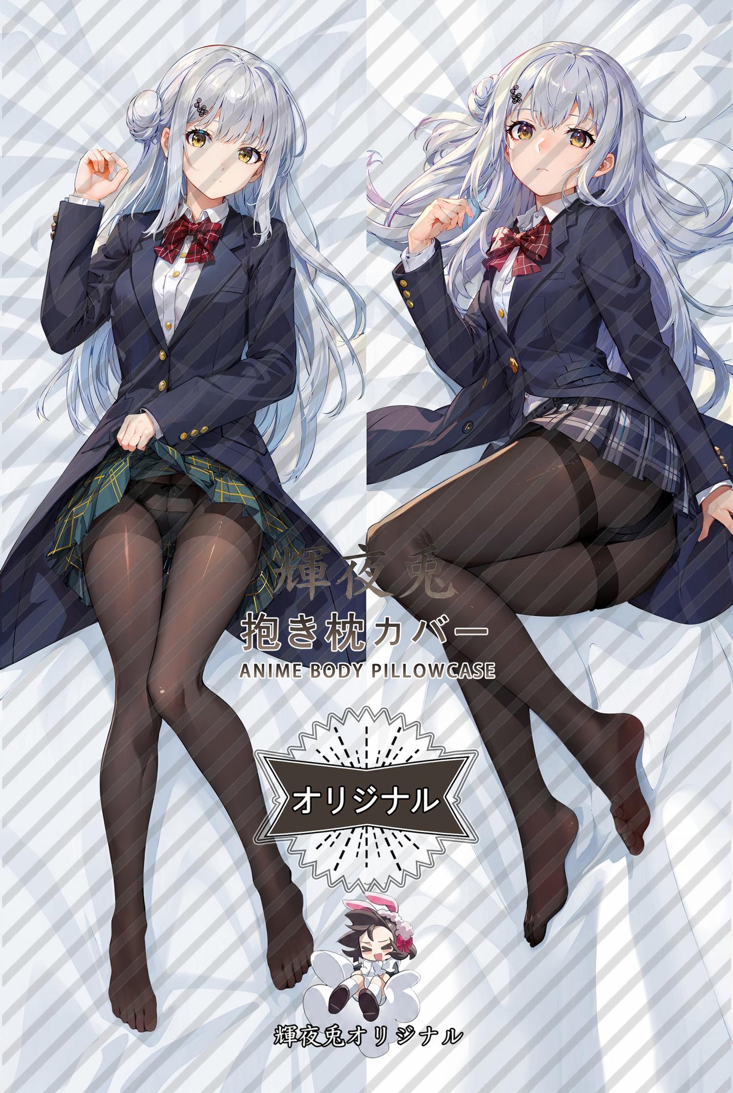 Yui Yagi_Mahjong Soul_DeYo4E Body Pillow Cover
