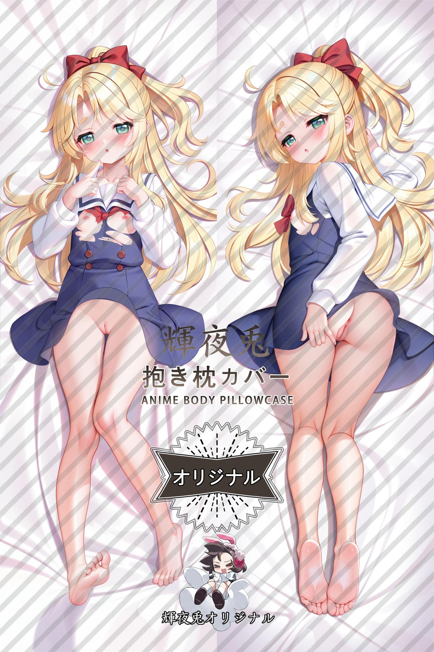 Noa Himesaka_WATATEN!: an Angel Flew Down to Me_wwp1k9 Body Pillow Cover
