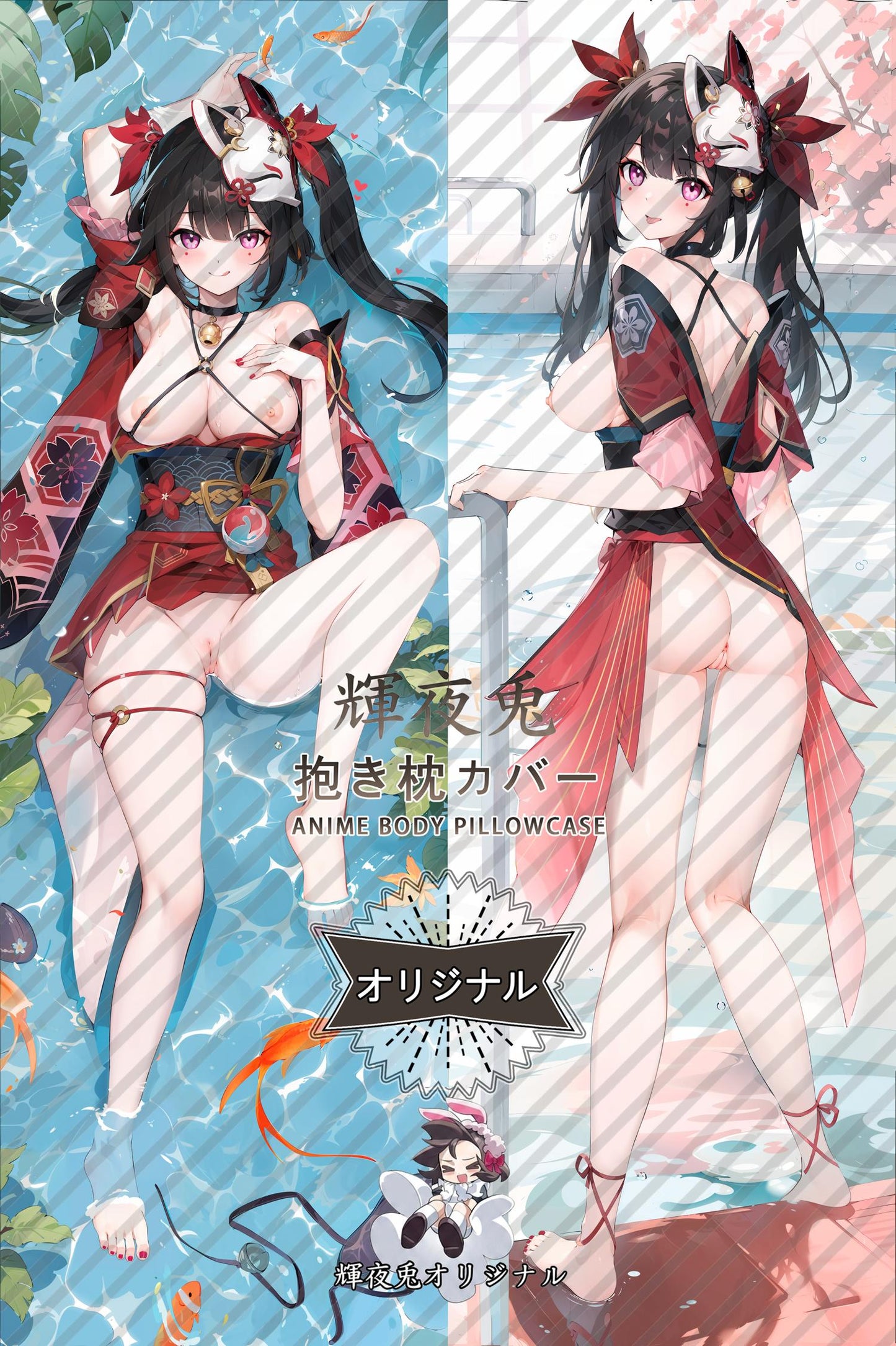 Sparkle_Honkai: Star Rail_qKL33y Body Pillow Cover