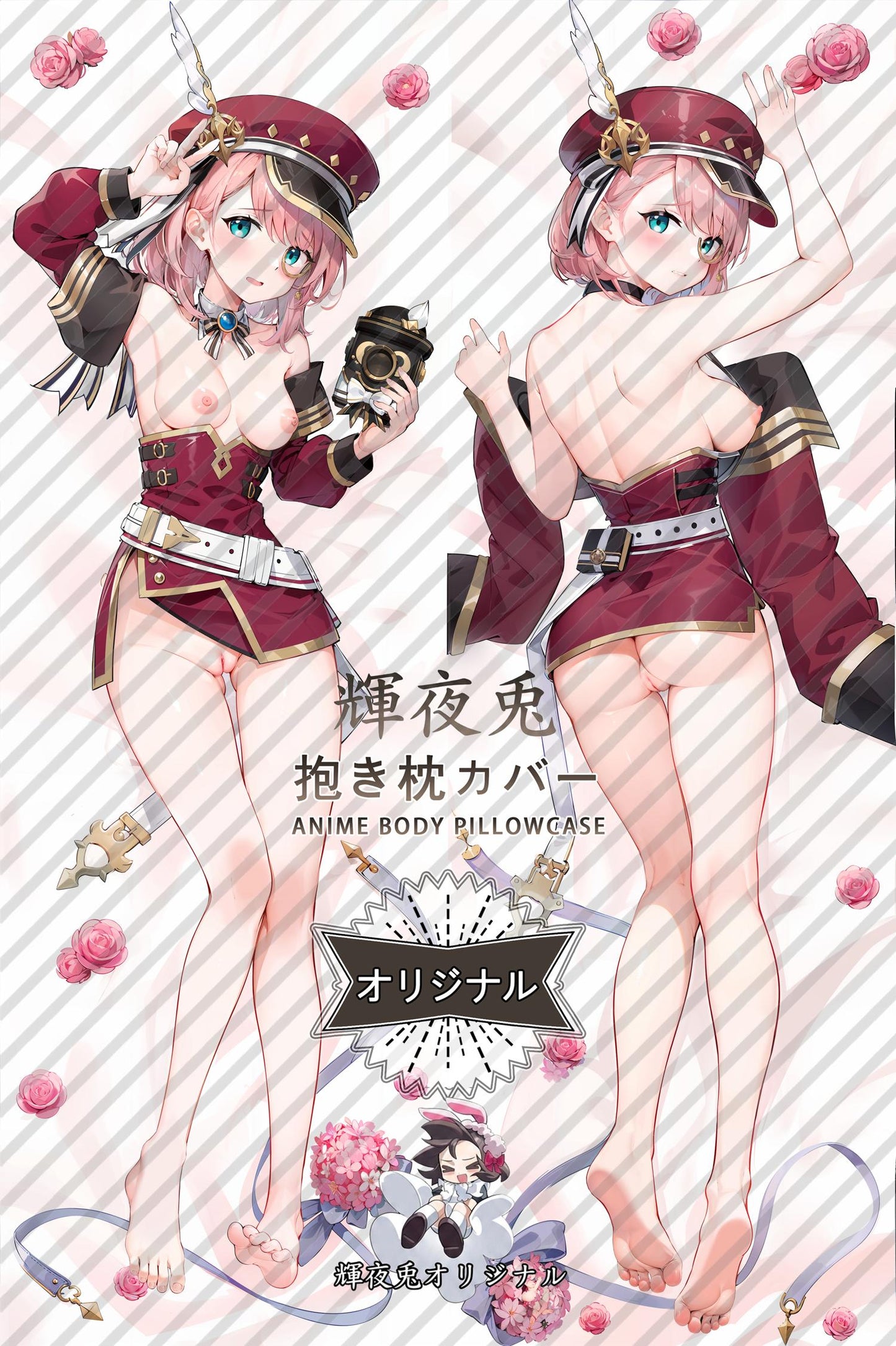 Charlotte_Genshin Impact_288 Body Pillow Cover