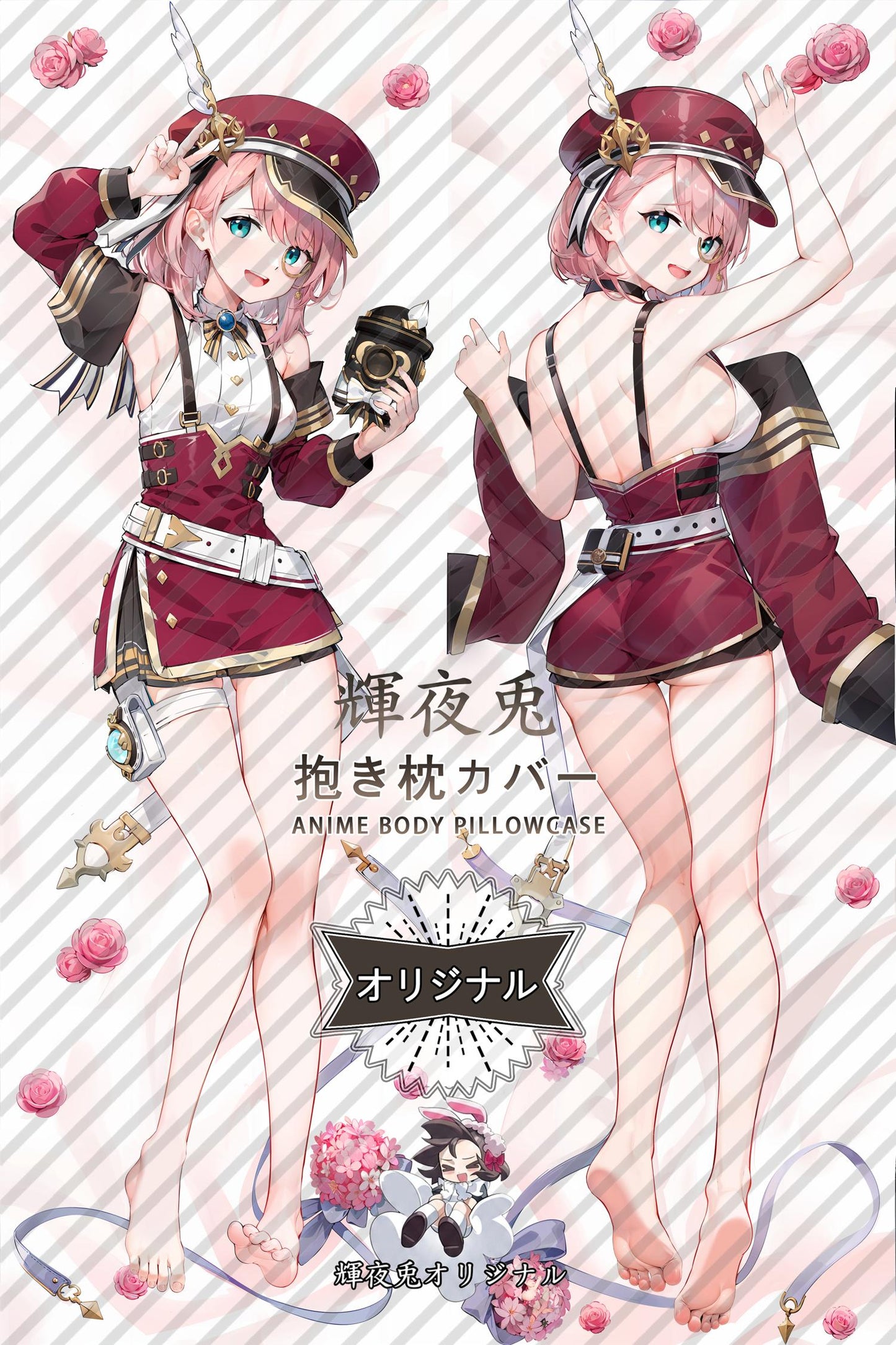 Charlotte_Genshin Impact_289 Body Pillow Cover