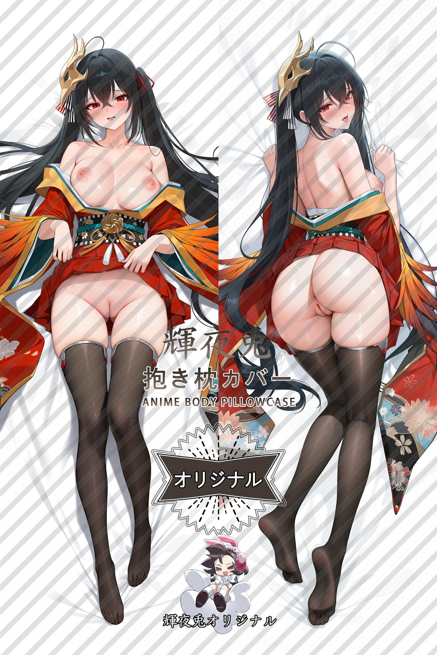 Taihou_Azur Lane_WgMNYU Body Pillow Cover