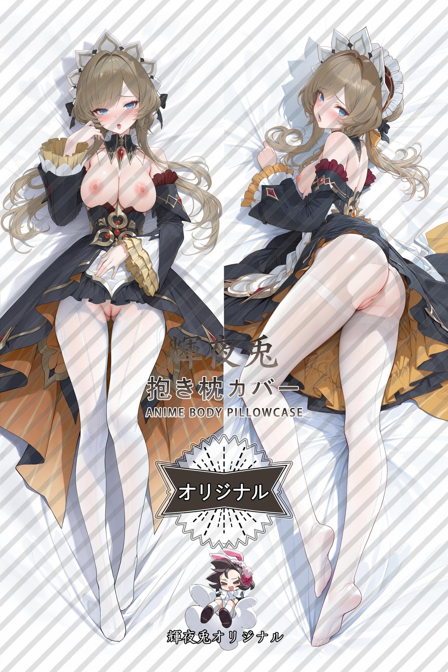Sandrone_Genshin Impact_vXb5rM Body Pillow Cover