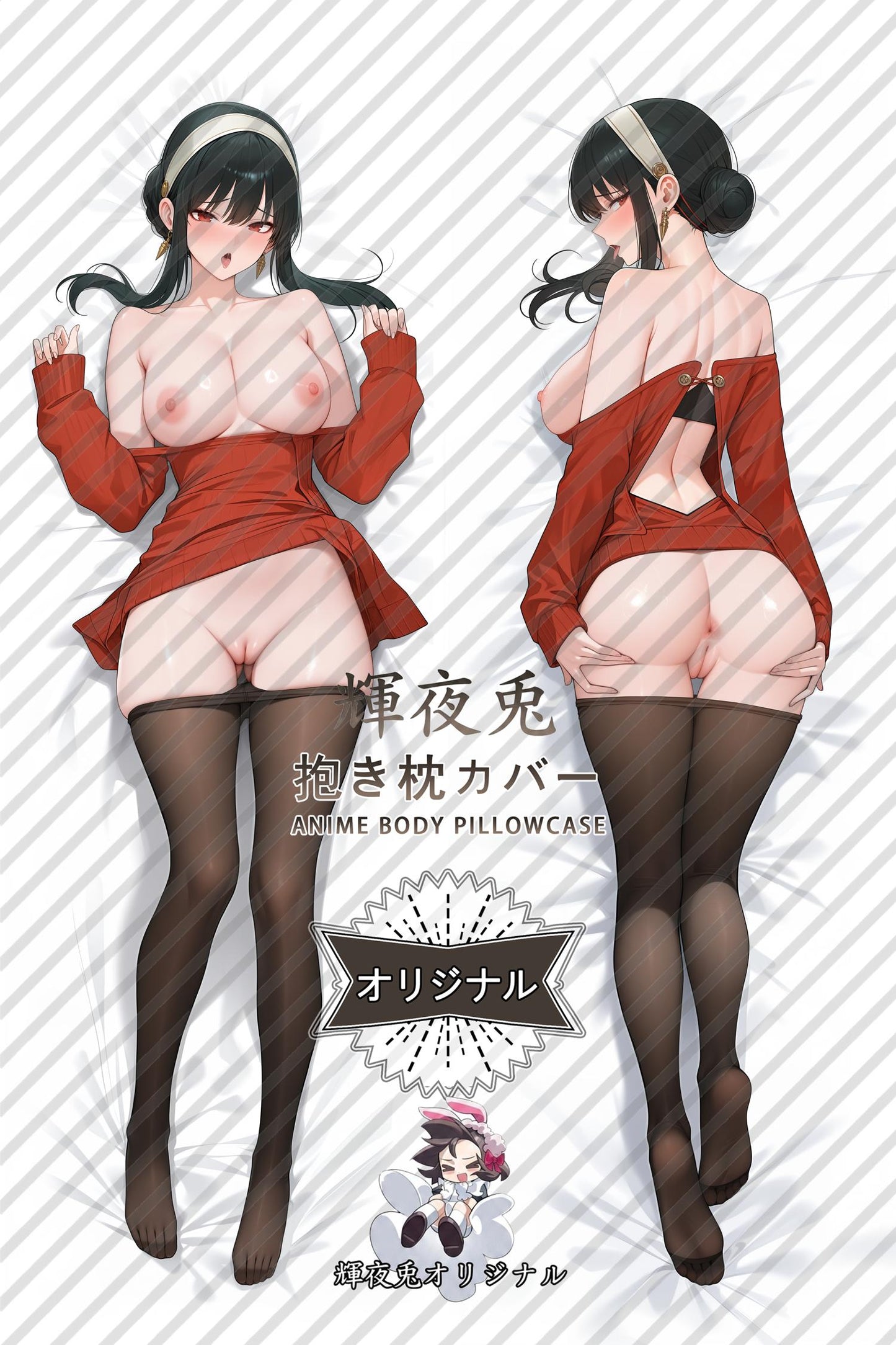 Yor Forger (Red Sweater)_Spy × Family_RGChYr Body Pillow Cover