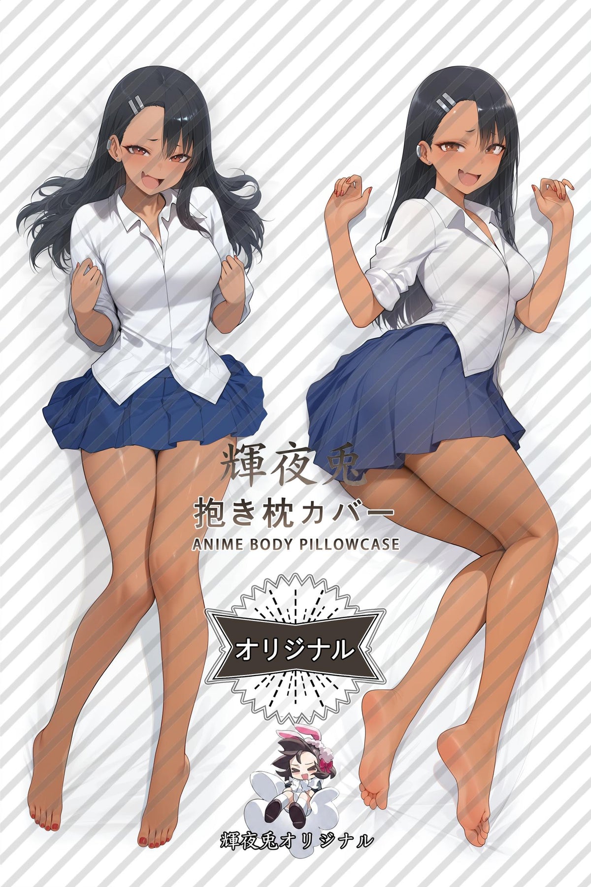 Hayase Nagatoro_Don't Toy with Me, Miss Nagatoro_i3m7Wl Body Pillow Cover