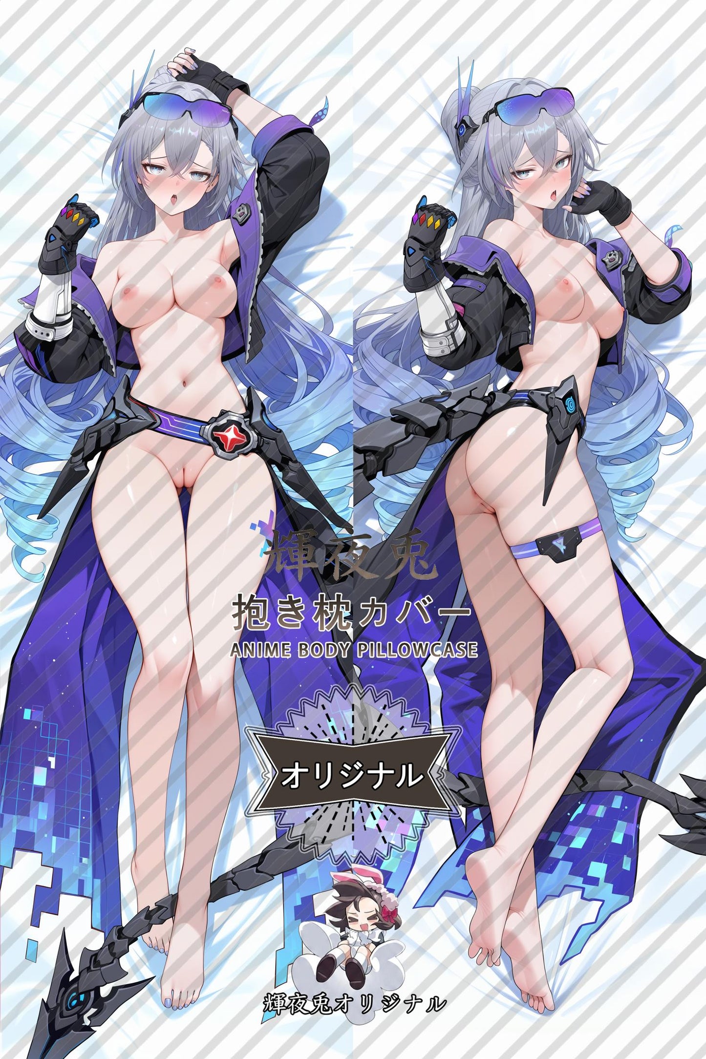 Silver Wolf_Honkai: Star Rail_S2SkGQ Body Pillow Cover