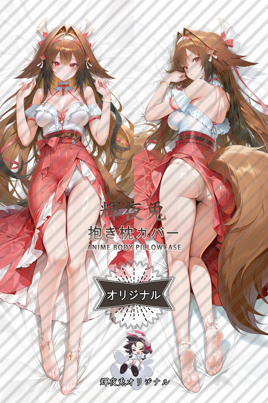 Ye Shunguang_Zenless Zone Zero_lGPG2I Body Pillow Cover