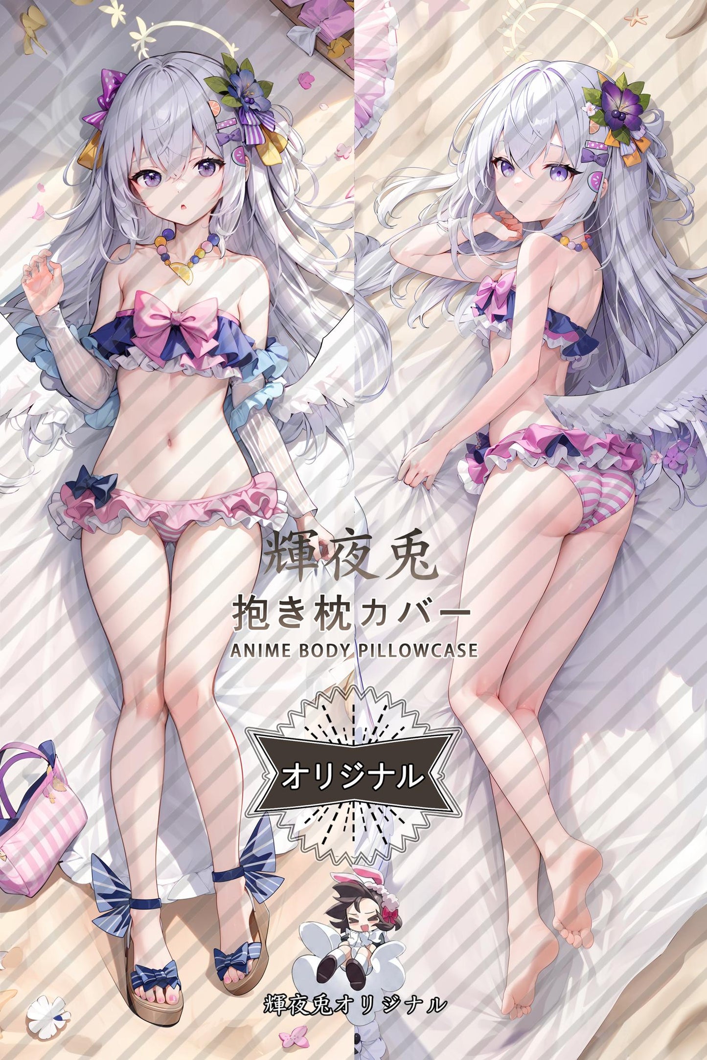Azusa Shirasu_Blue Archive_baizhouzi Body Pillow Cover