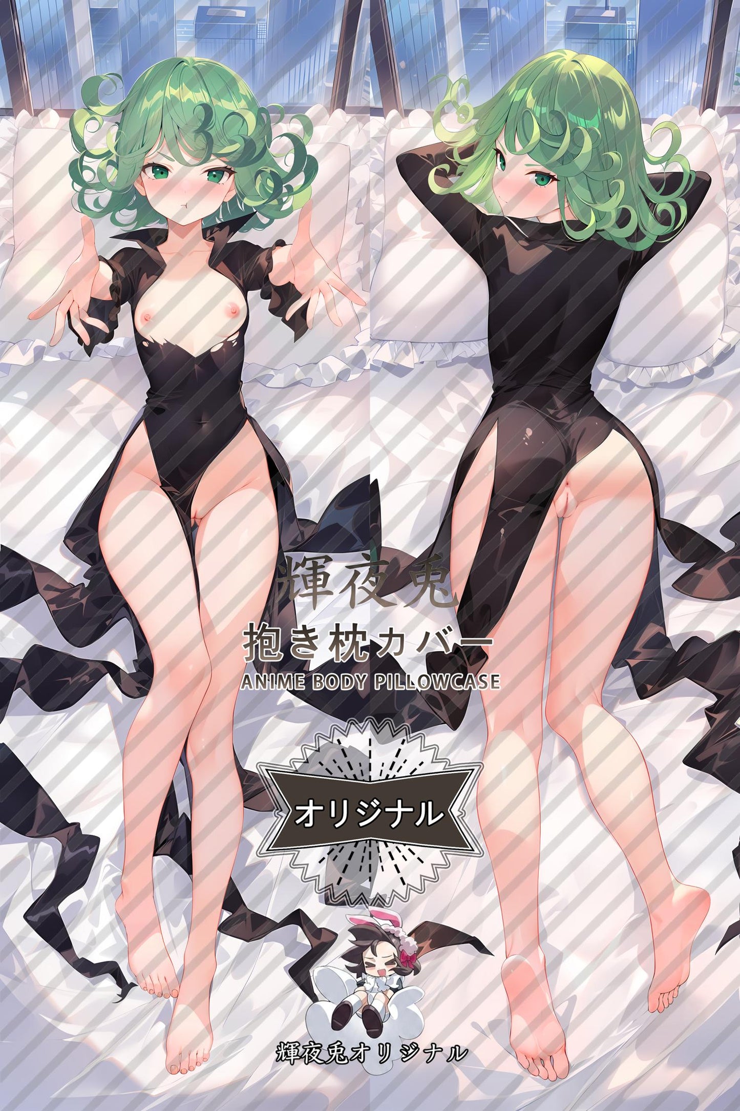 Tatsumaki_One-Punch Man_战栗的龙卷 Body Pillow Cover