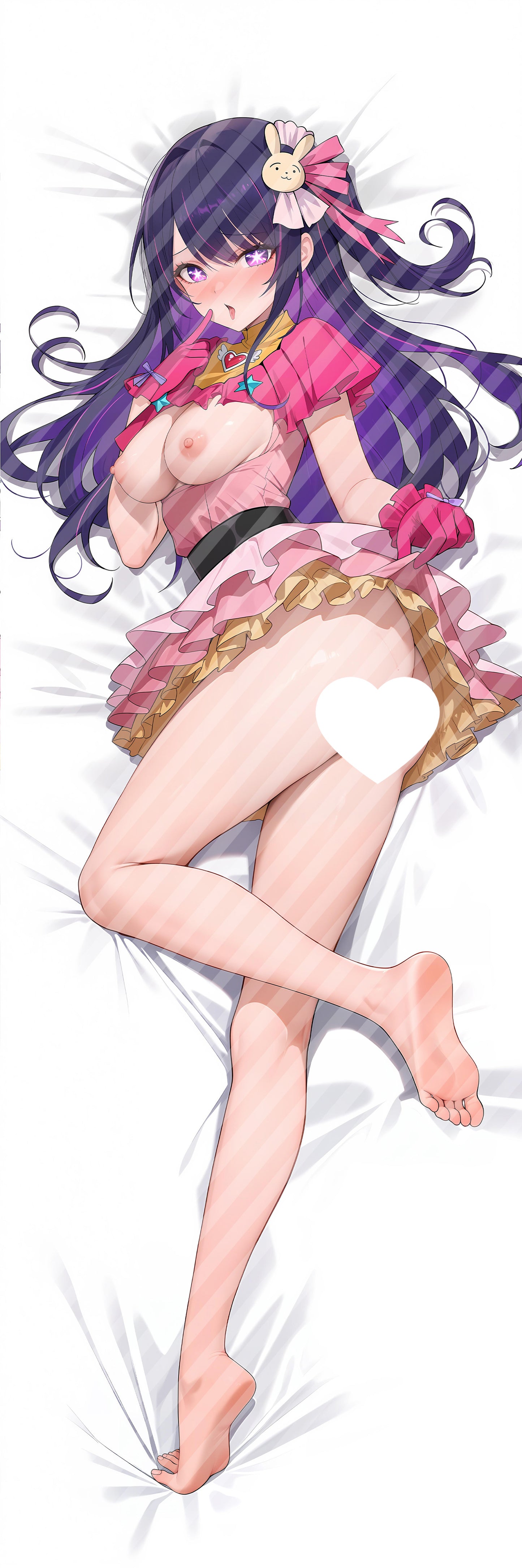 Umamusume: Pretty DerbyYamanin Zephyr Bodypillow case