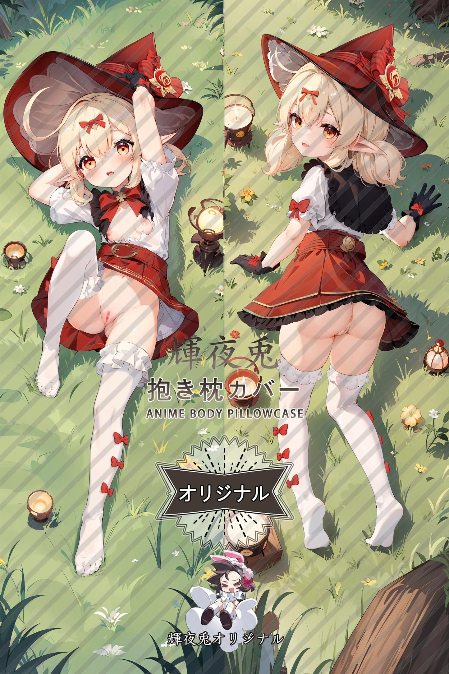 Klee_Genshin Impact_o95gBa Body Pillow Cover