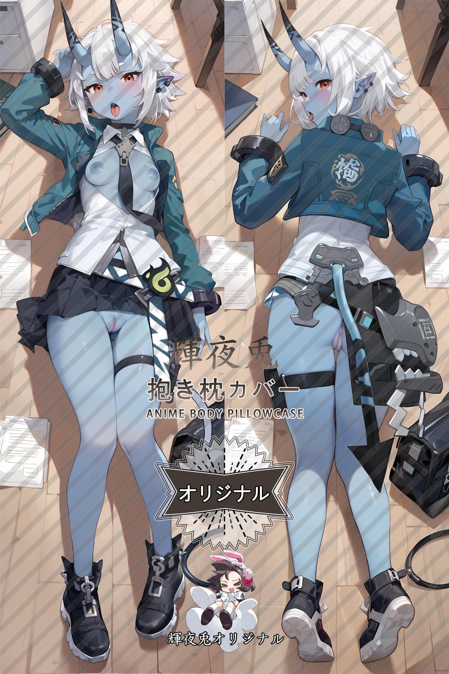 Soukaku_Zenless Zone Zero_8uyi7n Body Pillow Cover