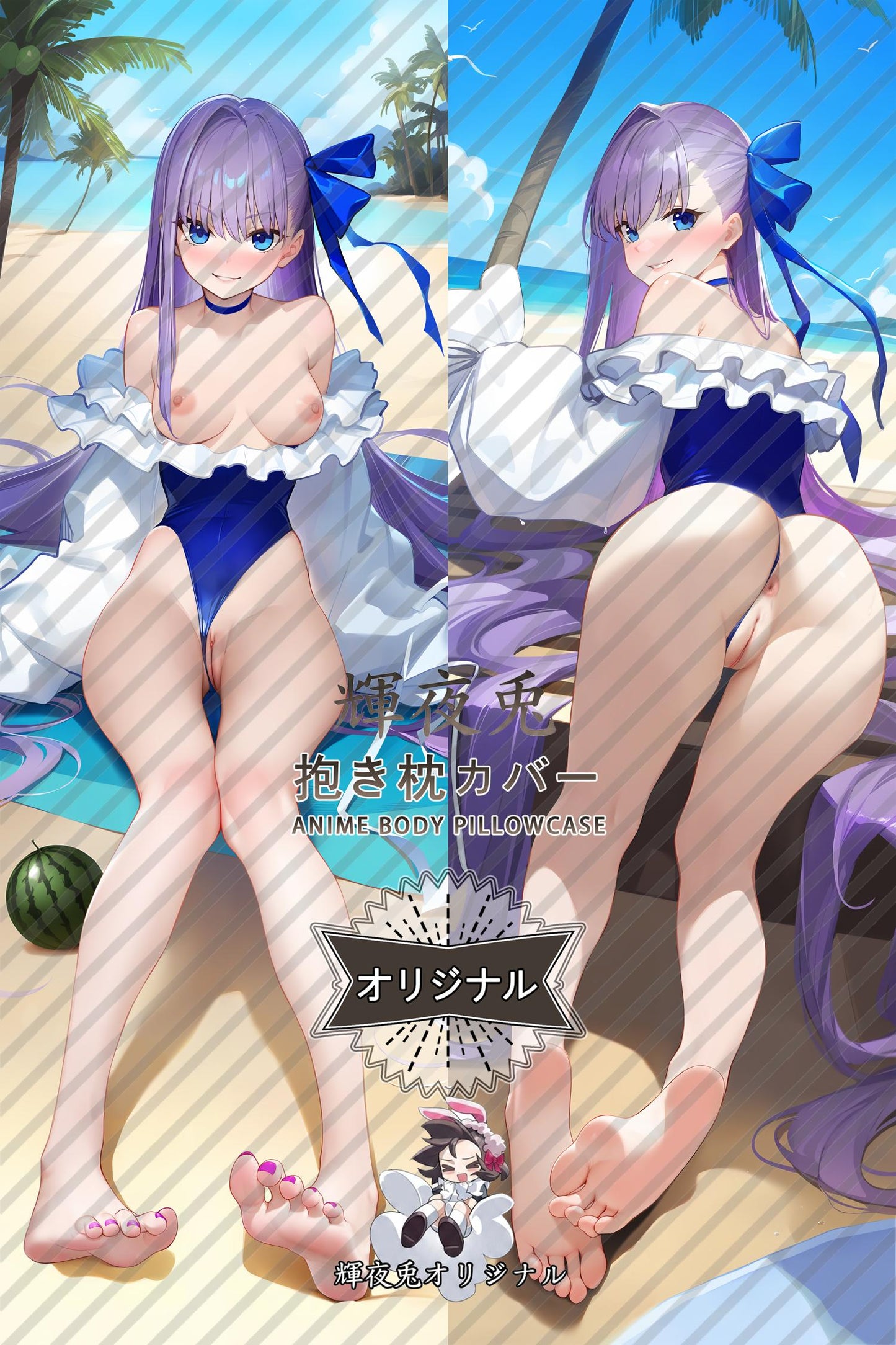 Meltlilith_Fate/Grand Order_溶解莉莉丝 Body Pillow Cover