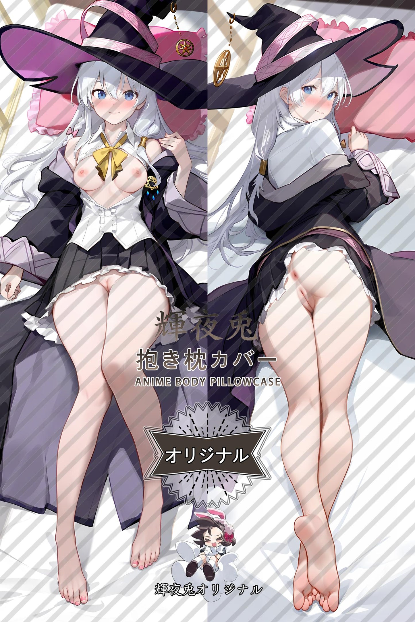 Elaina_Wandering Witch: The Journey of Elaina_nkdcyy Body Pillow Cover
