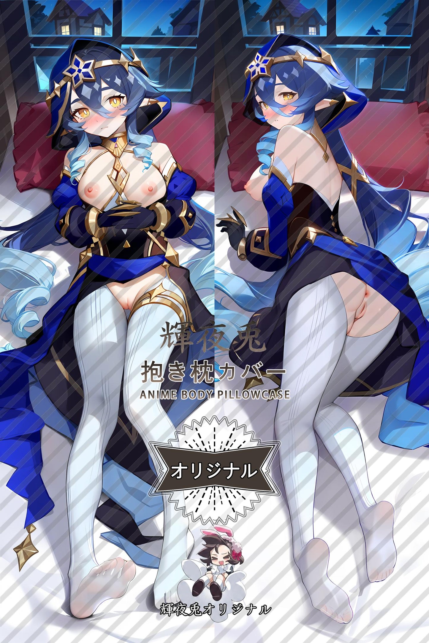 Layla_Genshin Impact_ezoyea Body Pillow Cover