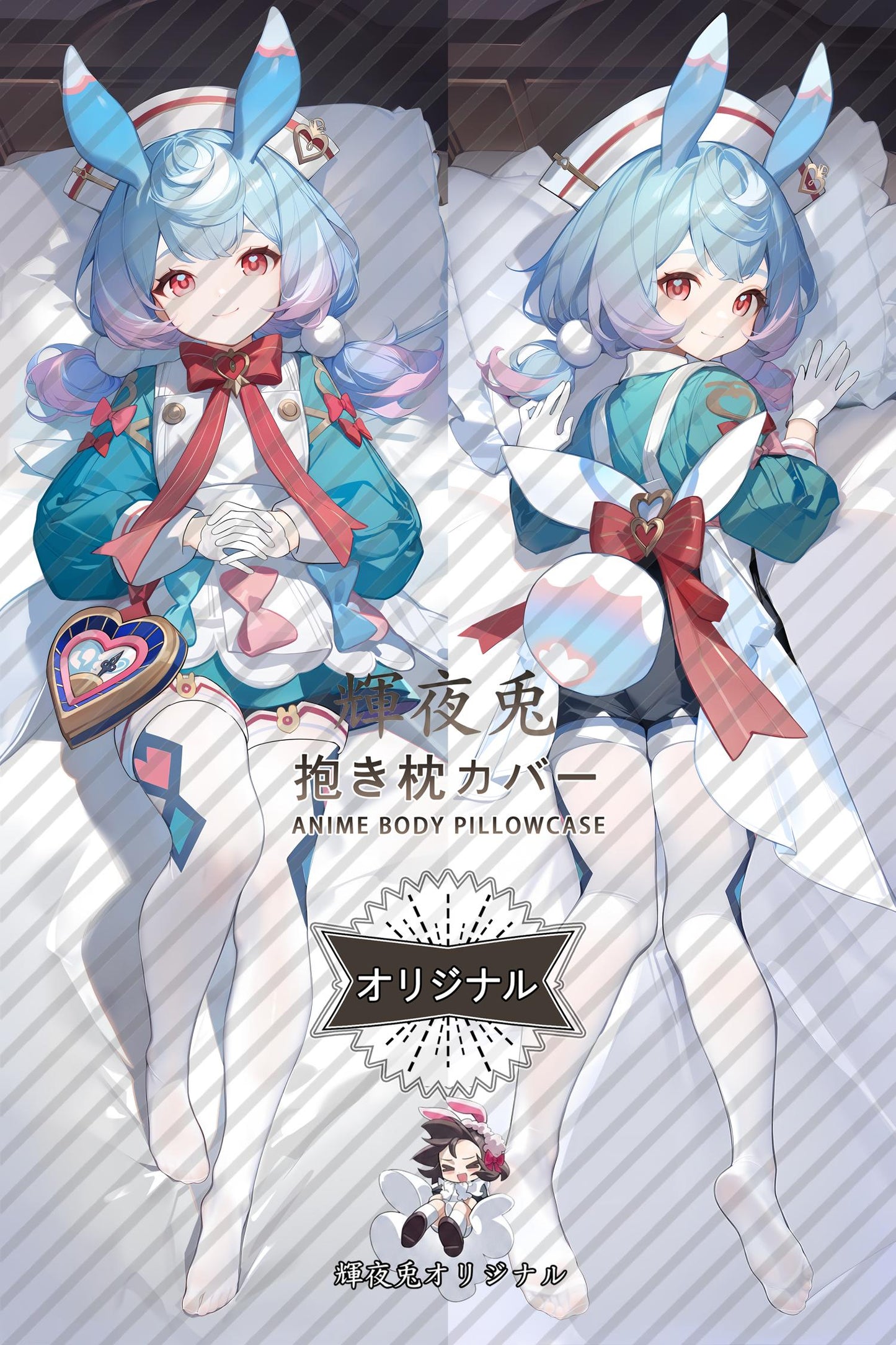 Sigewinne_Genshin Impact_2p3v6b Body Pillow Cover