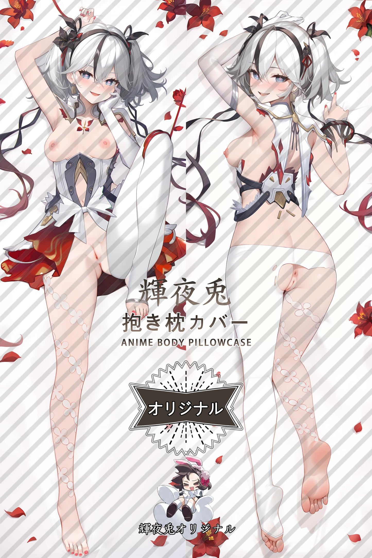 Camellya_Wuthering Waves_B4uaU4 Body Pillow Cover