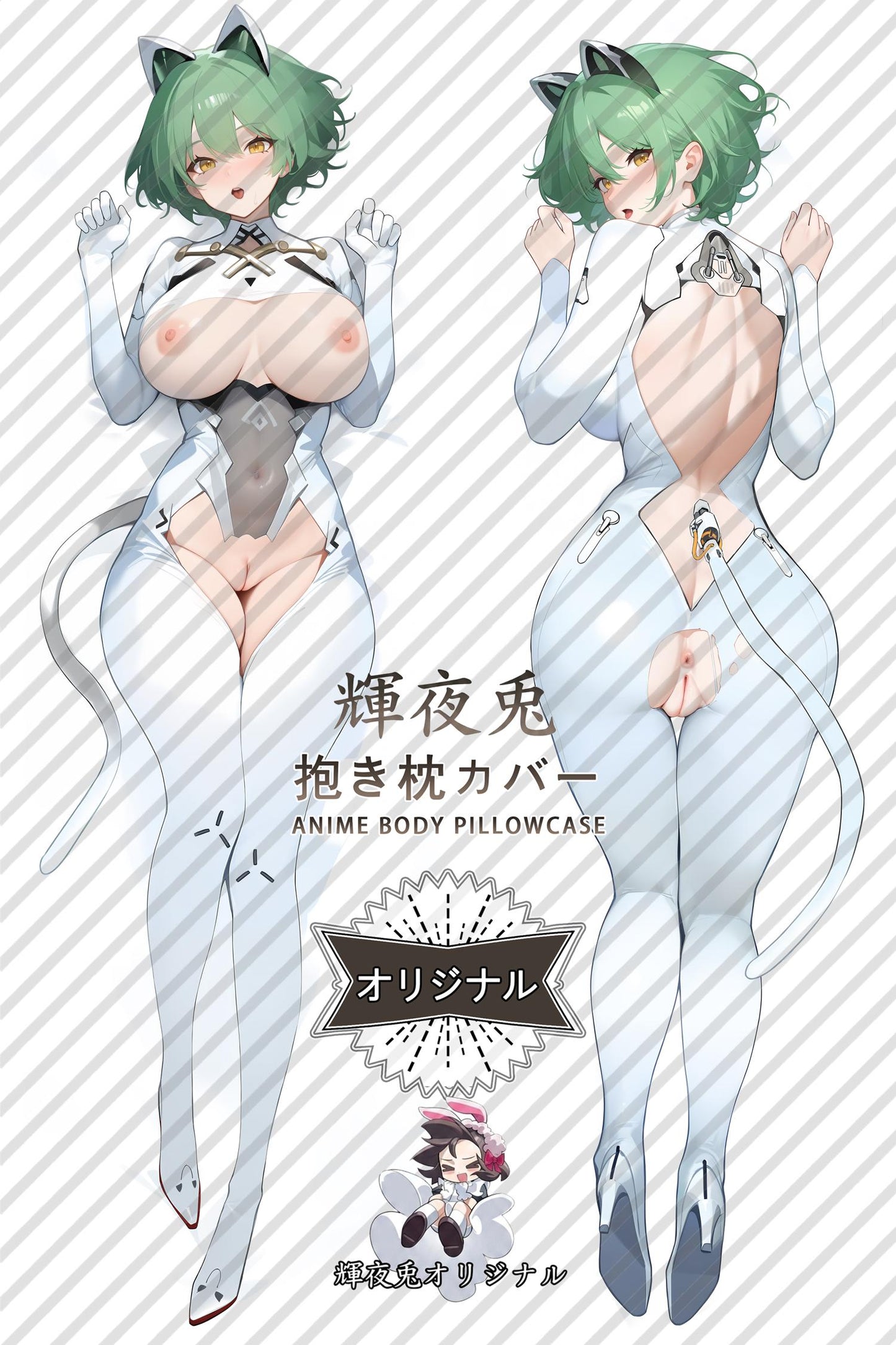 Admiral Nakhimov_Azur Lane_vs7qle Body Pillow Cover