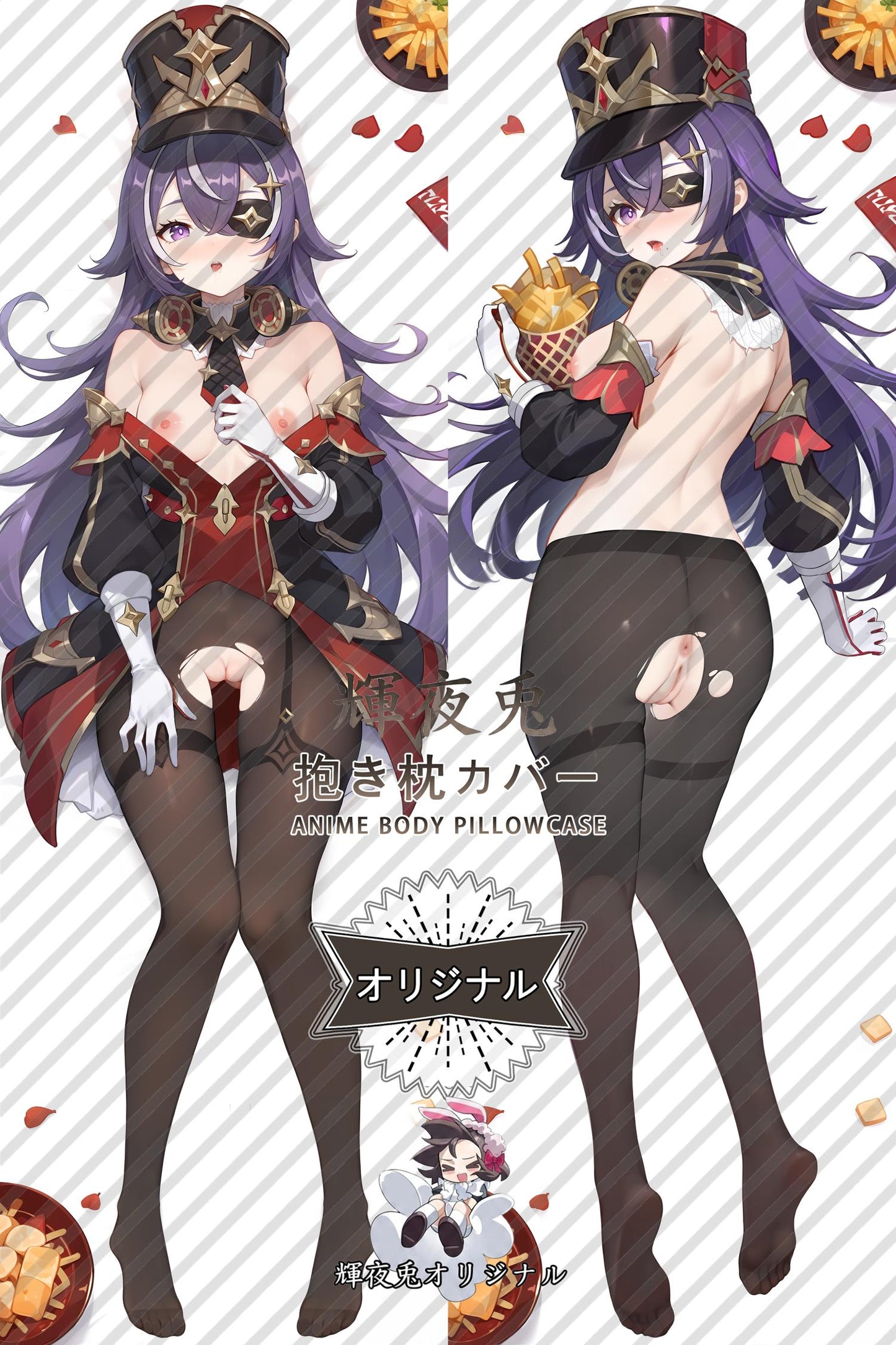 Chevreuse_Genshin Impact_4mlsjd Body Pillow Cover