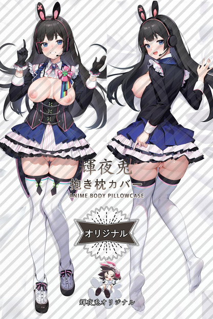 Mito Tsukino_NIJISANJI_8YtUqv Body Pillow Cover