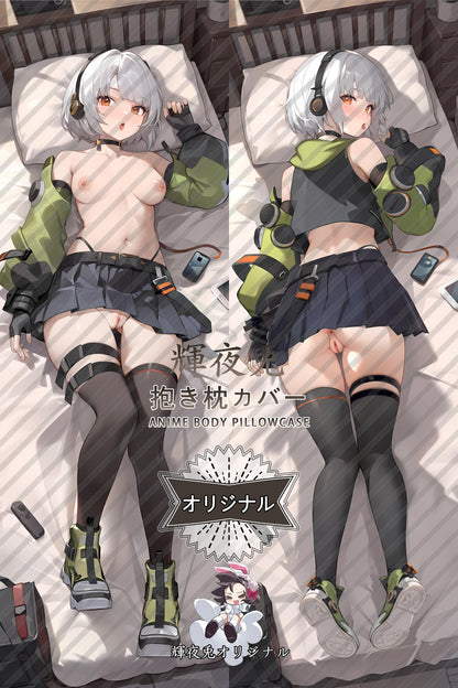 Anby Demara_Zenless Zone Zero_UKfBl8 Body Pillow Cover