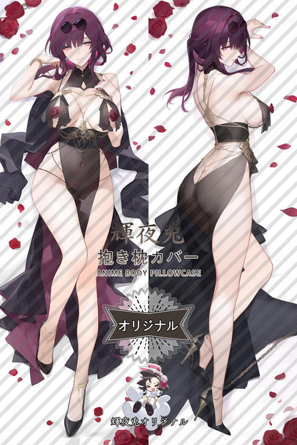 Kafka_Honkai： Star Rail_5N6ukW Body Pillow Cover