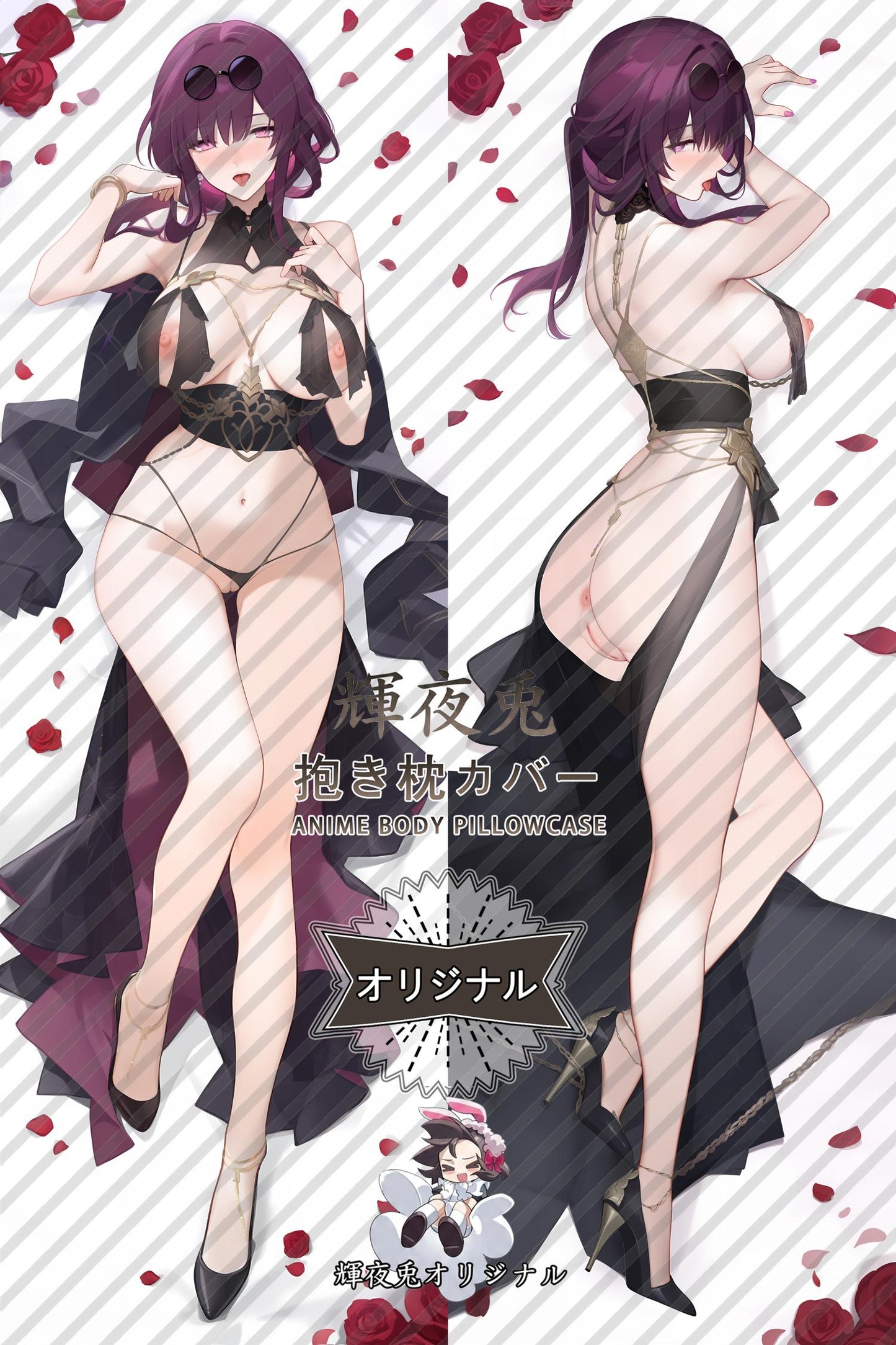 Kafka_Honkai： Star Rail_5N6ukW Body Pillow Cover