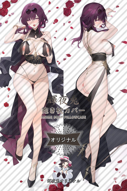 Kafka_Honkai： Star Rail_5N6ukW Body Pillow Cover
