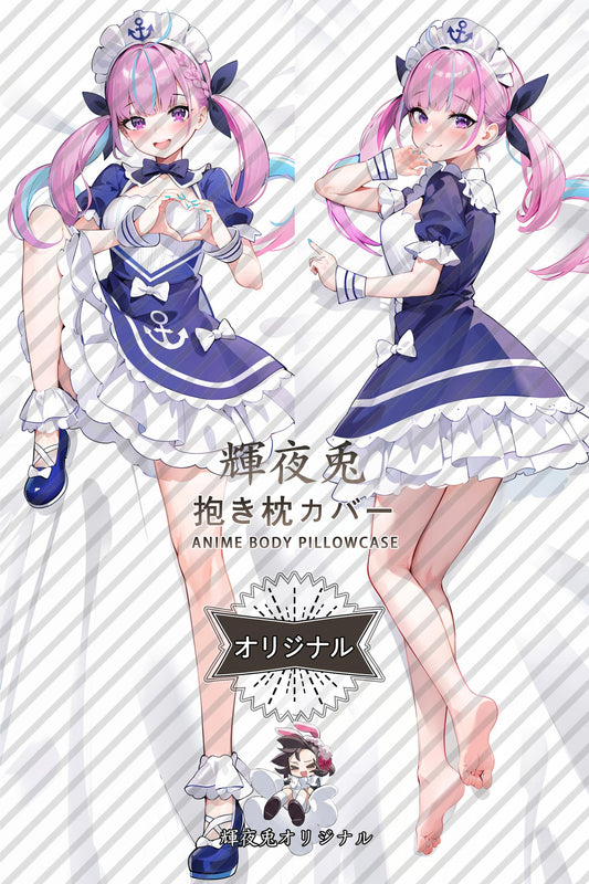 Minato Aqua_hololive production_jVGniL Body Pillow Cover