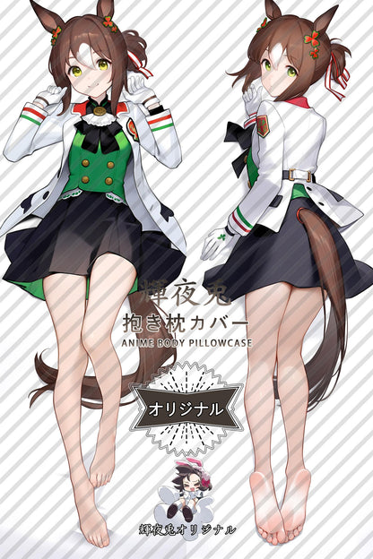 Fine Motion_Umamusume： Pretty Derby_EAxhOD Body Pillow Cover