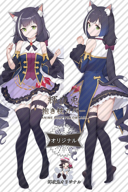 Kayle_Princess Connect! Re：Dive_lwzFoS Body Pillow Cover