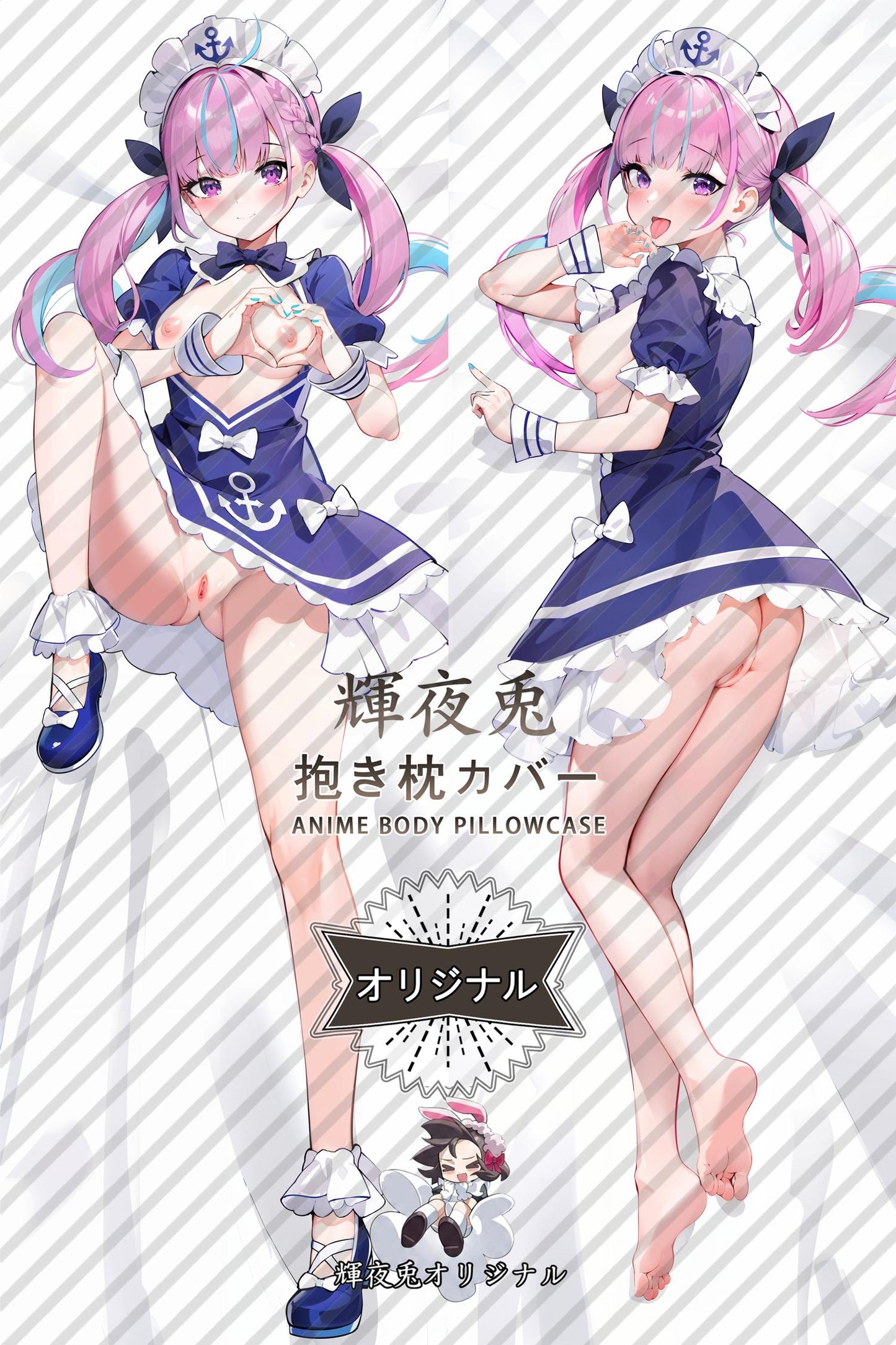 Minato Aqua_hololive production_jVGniL Body Pillow Cover