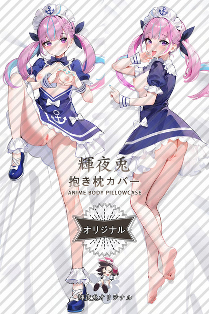 Minato Aqua_hololive production_jVGniL Body Pillow Cover