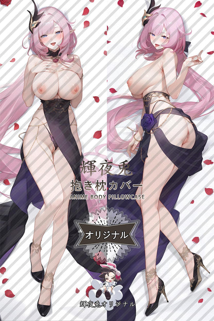 Alicia_Honkai Impact 3rd_9hhc7i Body Pillow Cover