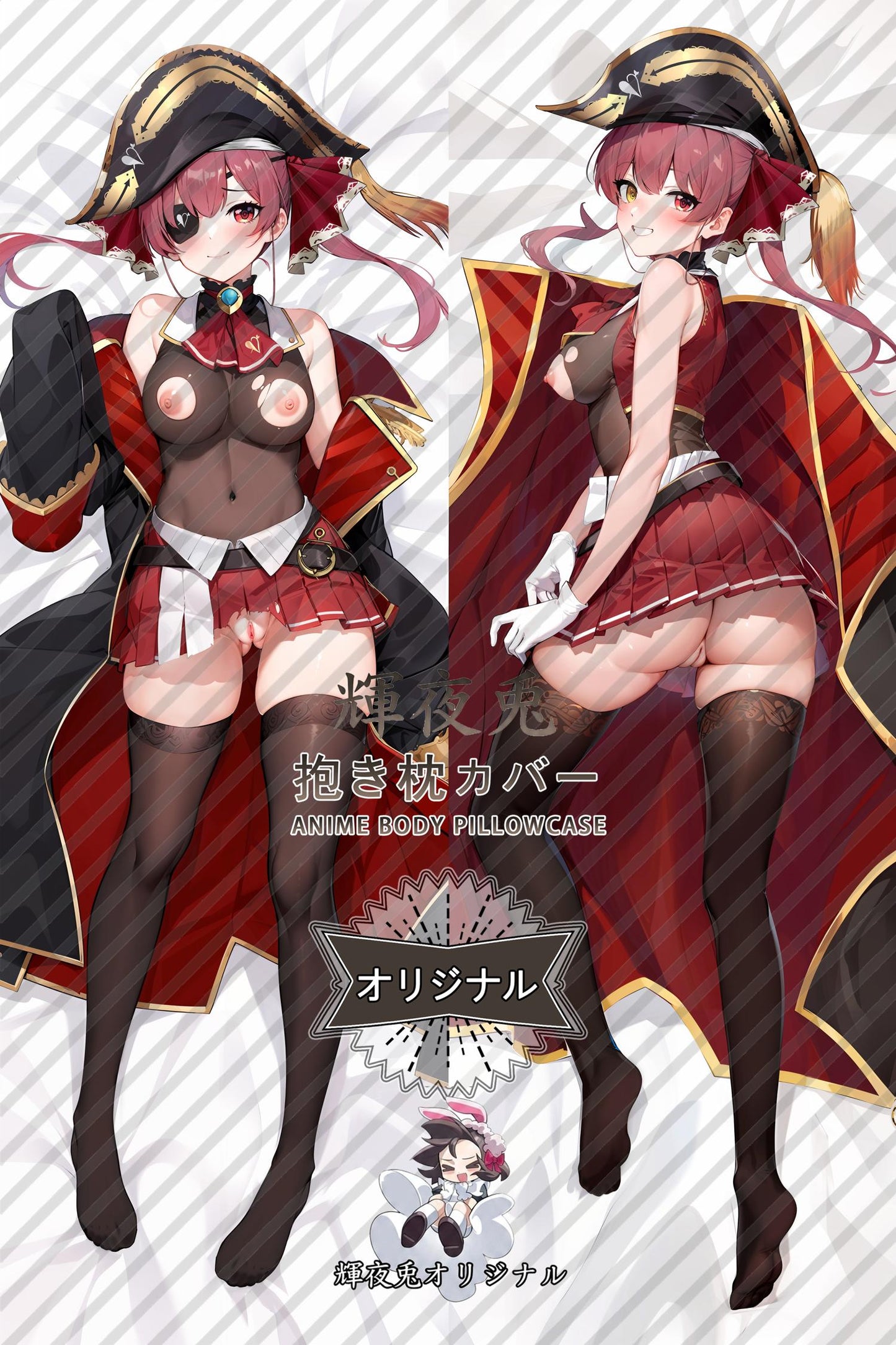Houshou Marine_hololive production_csHuAm Body Pillow Cover